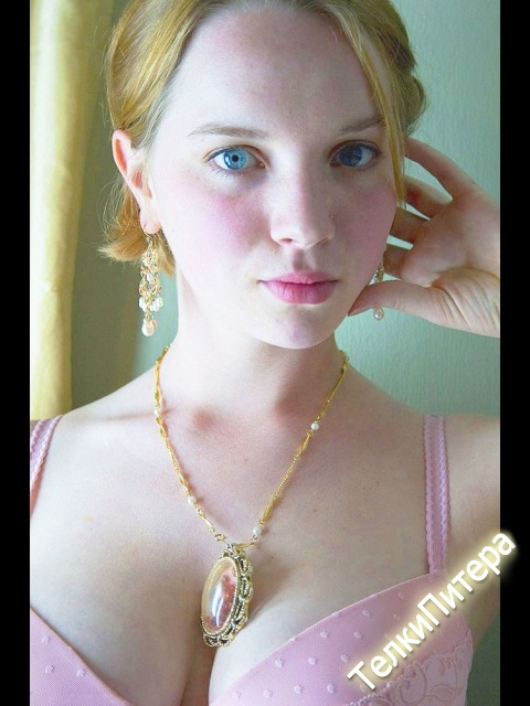 Проститука Питера Валя