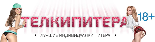 spb4.telkypitera.com